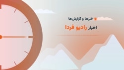 گزارش الهه روانشاد درباره مقابله با گرد و غبار و ریزگردها