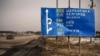 ЗСУ завдали удару по майданчику з військовою технікою в Бєлгороді – ЗМІ
