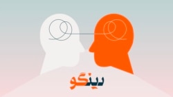 فارسی را با چه خطی باید نوشت؟
