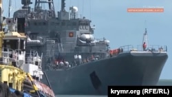 Російський великий десантний корабель «Оленегорский горняк» був атакований ЗСУ 4 серпня 2023 року
