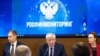 Отца Леонида Волкова включили в список экстремистов 