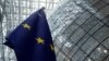 Послы стран ЕС одобрили 17-й пакет санкций в отношении России