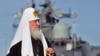 Image result for "патрыярх Кірыл"