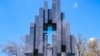 16x9 Image