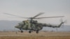 ЗМІ: у Росії розбився Мі-8, є дані, що вертоліт належав ФСБ 