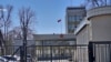 Посольство России в Стокгольме