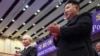 Володимир Путін (ліворуч) і лідер Північної Кореї Кім Чен Ин. Пхеньян, 19 червня 2024 року