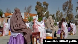 انځور - ارشيف