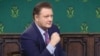 Image result for Ялфімаў
