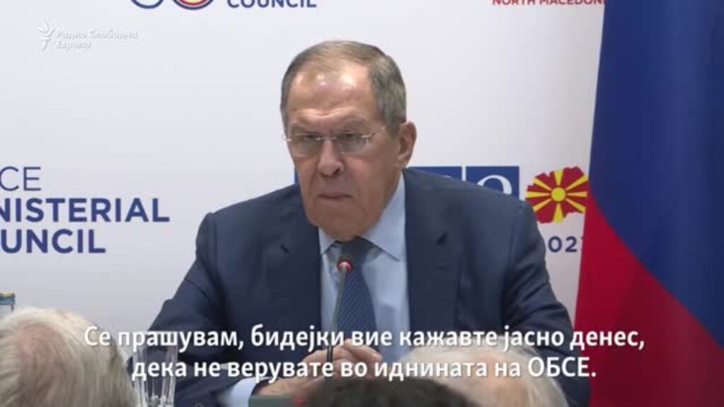 Новинарското прашање за „пропаста на ОБСЕ“ го налути шефот на руската дипломатија