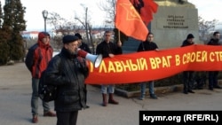 Архивное фото: Игорь Панюта (с рупором) на митинге в Севастополе