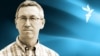 В ожидании конца. Андрей Мальгин – к 70-летию вождя