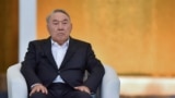 Бывший президент Казахстана Нурсултан Назарбаев