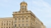 Image result for "Людміла Краснасельская"
