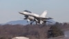 ԱՄՆ-ը F-16 կործանիչներ չի ուղարկի Ուկրաինա