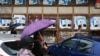 Severna Mitrovica je iz Fonda za razvoj potrošila više od 3,4 miliona evra, ilustrativna fotografija