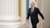 Президент Володимир Путін