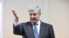 Петро Порошенко у власному зверненні підтвердив, що йдеться саме про запровадження санкцій проти нього