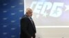 Лидерът на ГЕРБ Бойко Борисов не пожела да влезе в парламента. 