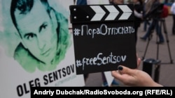 Під час акції з вимогою звільнення Олега Сенцова, Київ, 11 травня 2017 року