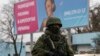 По мнению части югоосетинских экспертов, законопроект, инициированный думской фракцией «Справедливой России», наверное, уже примеряют на себя не только жители Крыма, но и Приднестровья, и Южной Осетии