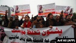 د پاکستان او بحرین حکومتونو تر اوسه په دې اړه څه نه دي ویلي.