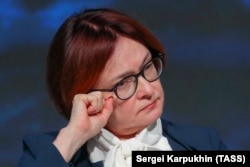 Ельвіра Набіулліна