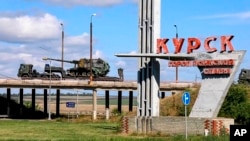 Передмістя Курська. Росія. Серпень 2024 року