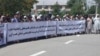د غزني د ځينو خلکو د لاریون یو انځور