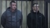 Евгений Бартоломей и Максим Кудрявцев