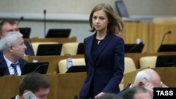 Поклонській відмовлено у відкритті провадження