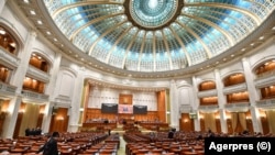 Parlamentul României.
