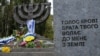 Інститут нацпам’яті домовився з метро, що до напису «станція Дорогожичі» додадуть вказівник «Бабин Яр»