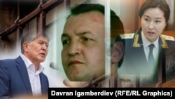 Бывший президент Алмазбек Атамбаев, криминальный авторитет Азиз Батукаев и экс-генпрокурор Индира Джолдубаева.