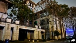 Kineska policija istražuje neovlašteno i vrlo neobično curenje dokumenata na internetu privatnog kontraktora povezanog s glavnom kineskom policijskom agencijom i drugim dijelovima vlade. Poslovna zgrada I-Soon u Čengduu, Kina, 20. februar 2024. 