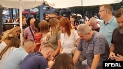 илустрација