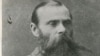 Image result for "Ганчарык"