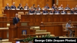 Guvernul Bolojan a primit încrederea Parlamentului pe 23 iunie 2025. 