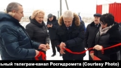 Наталия Радькова (вторая слева) на открытии радиолокатора в Калужской области, 23 января 2023 года. Официальный телеграм-канал Росгидромета 