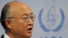 Iran Responds Harshly To IAEA Vote