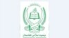 د جمعیت رهبري شورا: د ارګ او نور ترمنځ د کړکېچ د هواري ښه لار مذکرات دي