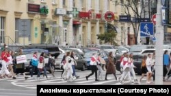 Жаночы марш салідарнасьці, Менск, 29 жніўня.