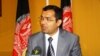 Afghan Vote Results Due November 24
