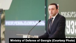Ираклий Гарибашвили