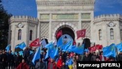Мітинг проти російської анексії Криму в Стамбулі. Туреччина, 3 березня 2019 року