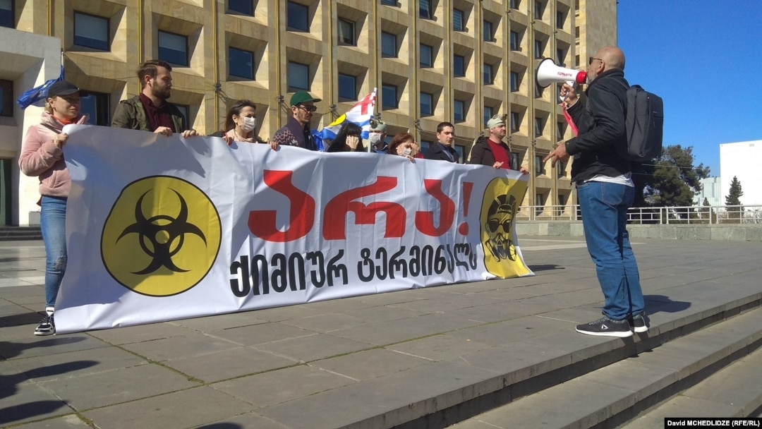 30 მარტს ბათუმში კიდევ ერთი საპროტესტო აქცია გაიმართება.