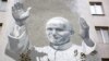 Image result for "Яна Паўла II"