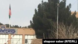ارشیف