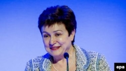 Кристалина Георгиева