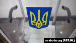 25 жовтня в Україні відбуваються місцеві вибори